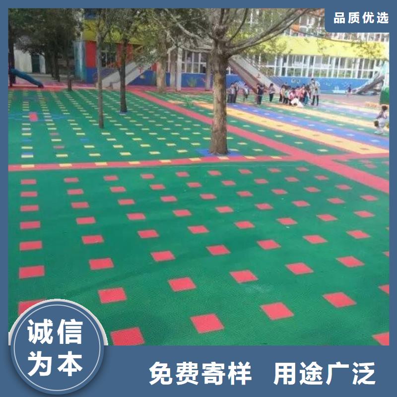 【悬浮地板】体育器材源厂直接供货