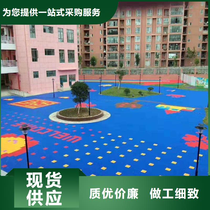 【悬浮地板】体育器材源厂直接供货