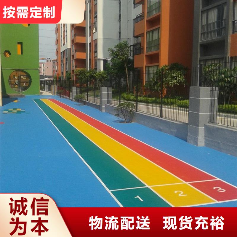 悬浮地板塑胶地板本地厂家值得信赖