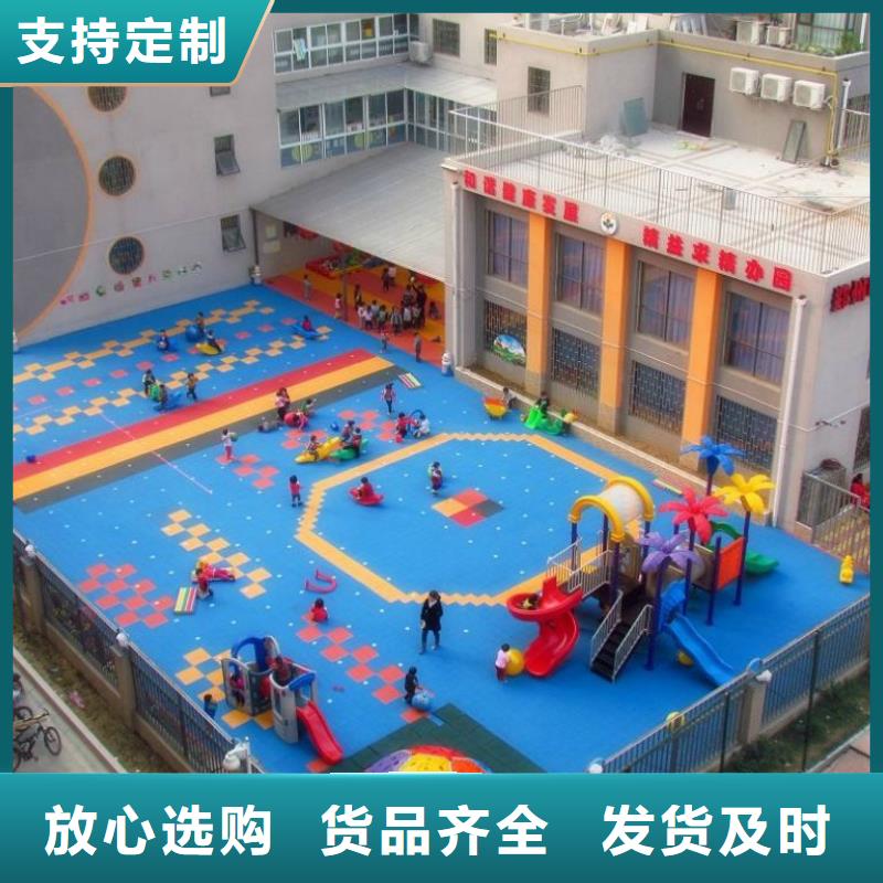 悬浮地板-篮球架实体诚信厂家