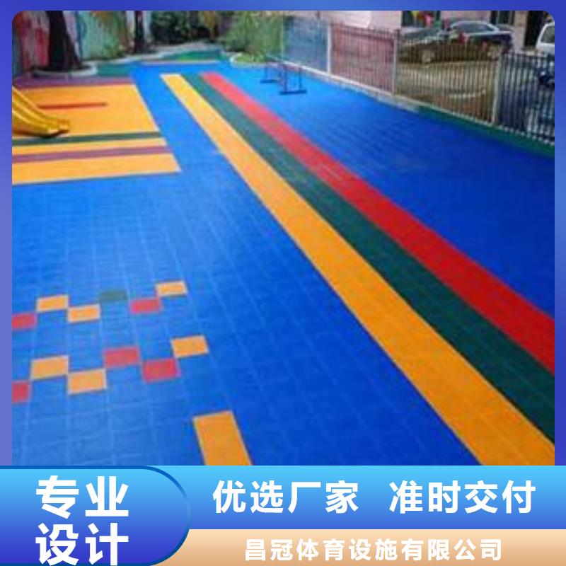 【悬浮地板】体育器材源厂直接供货