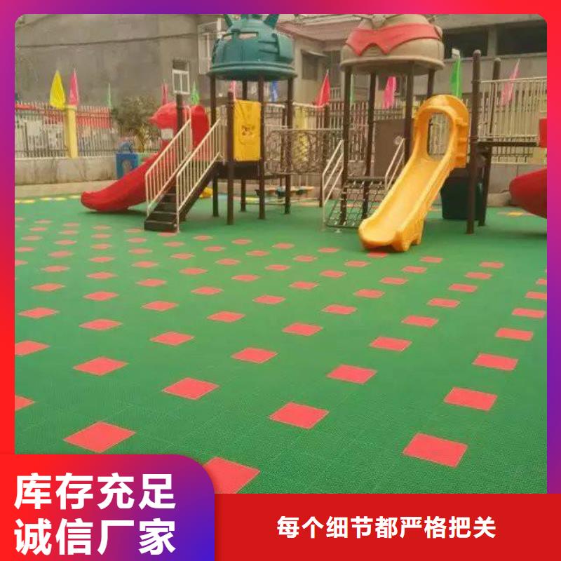 室外健身器材-视频-室外健身器材-河北省唐山市(本土)生产厂家-曹妃甸|滦县|廊坊|张家口|邯郸|衡水|邢台|秦皇岛|承德