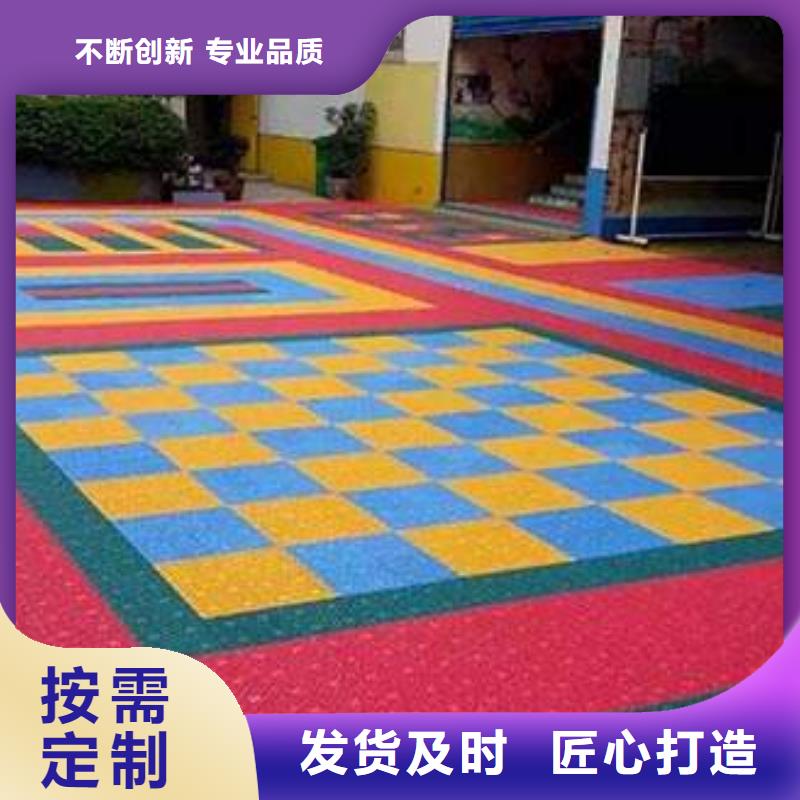 室外健身器材-视频-榆中|永登|白银|临夏|金昌|张掖昌冠室外健身器材_ 昌冠体育设施(兰州市分公司)
