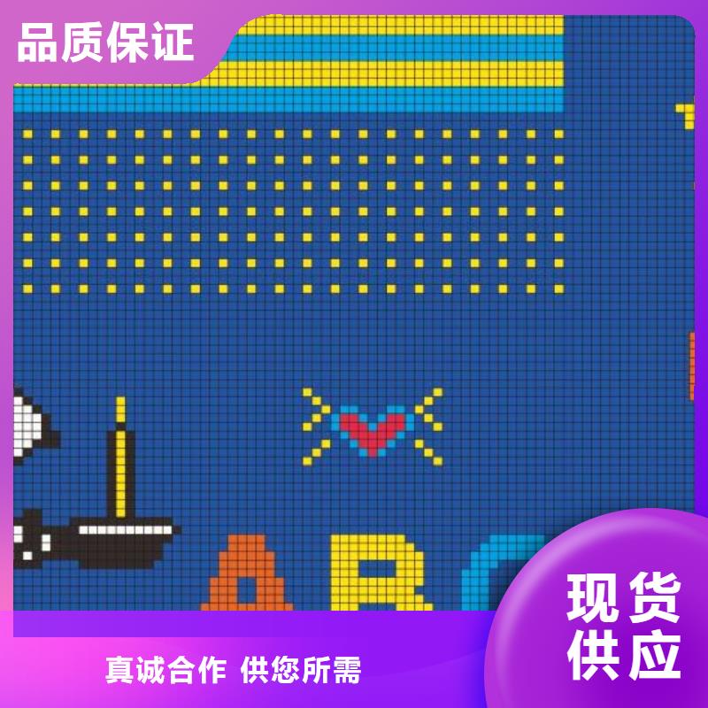 悬浮地板人造草坪值得买