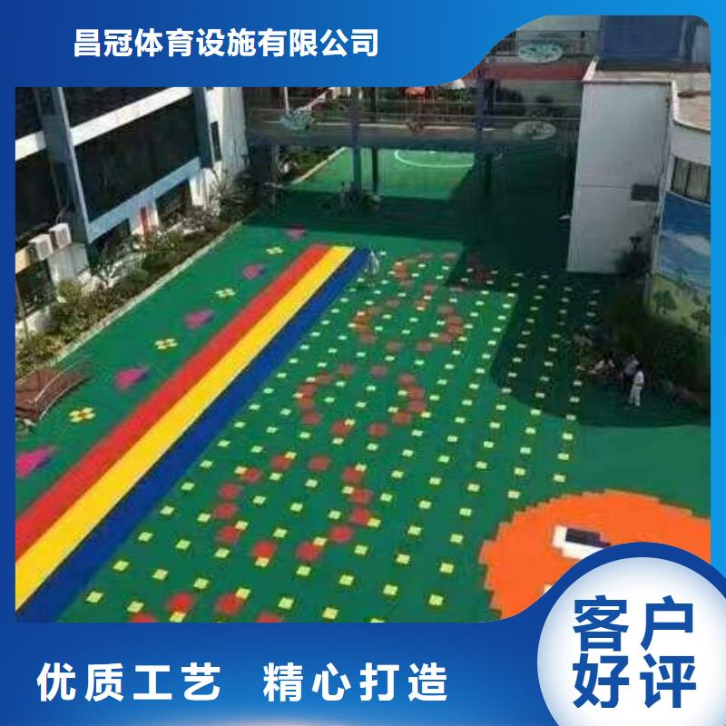 悬浮地板室外健身器材销售的是诚信