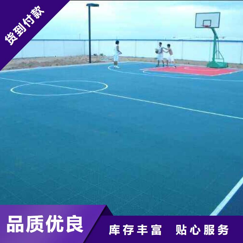 室外健身器材-视频-室外健身器材-河北省唐山市(本土)生产厂家-曹妃甸|滦县|廊坊|张家口|邯郸|衡水|邢台|秦皇岛|承德