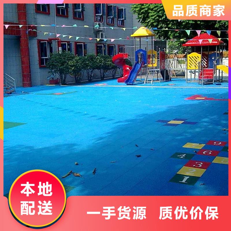 悬浮地板,室外健身器材为您精心挑选