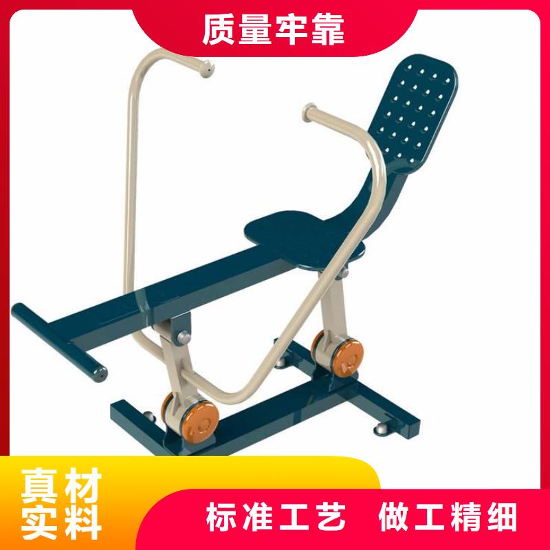 室外健身器材-视频-室外健身器材_浙江省绍兴市市场覆盖诸暨|越城|舟山|台州|嘉兴|丽水|温州|金华等