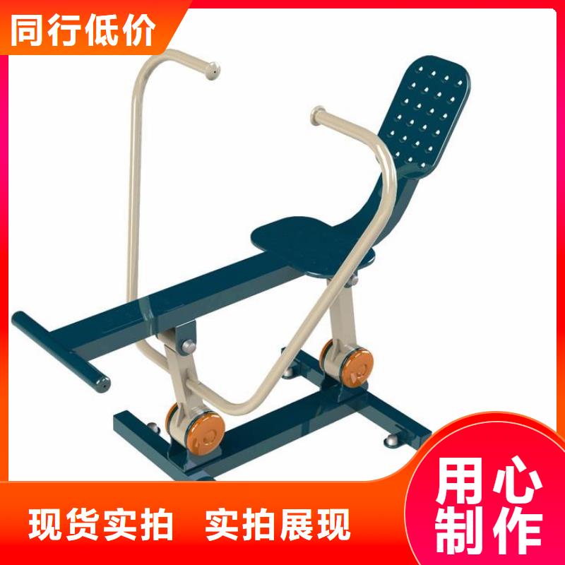 健身器材-塑胶跑道使用寿命长久