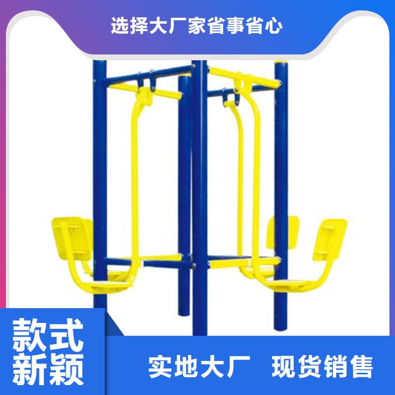 健身器材-塑胶跑道使用寿命长久