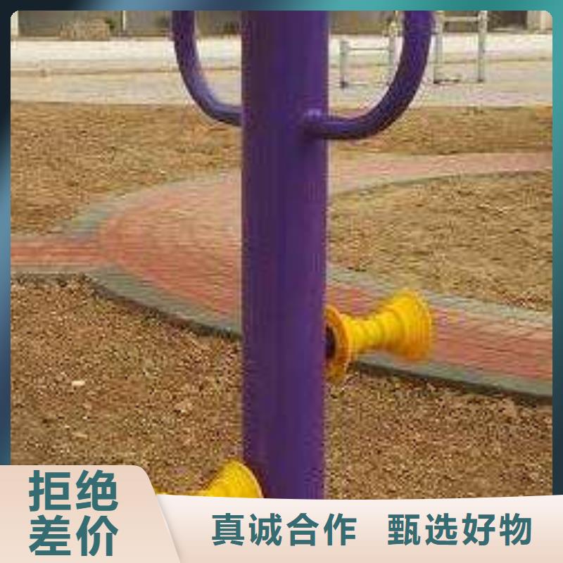 健身器材-悬浮地板质量优选