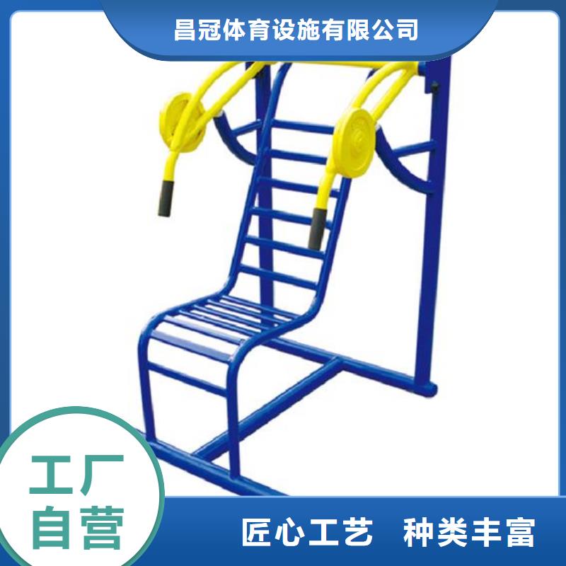 室外健身器材-视频-室外健身器材_浙江省绍兴市市场覆盖诸暨|越城|舟山|台州|嘉兴|丽水|温州|金华等