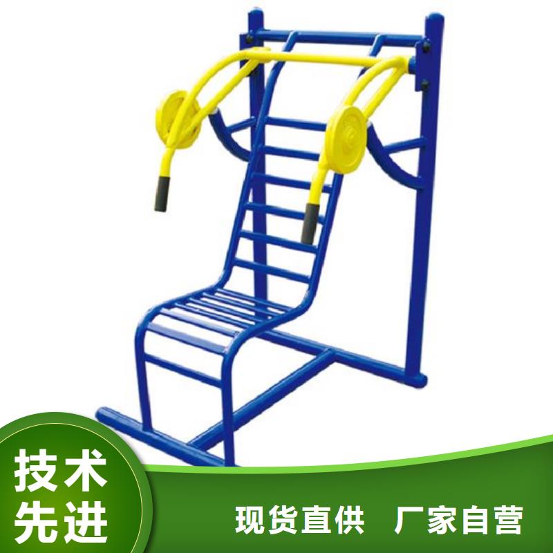 健身器材塑胶地板精选厂家好货