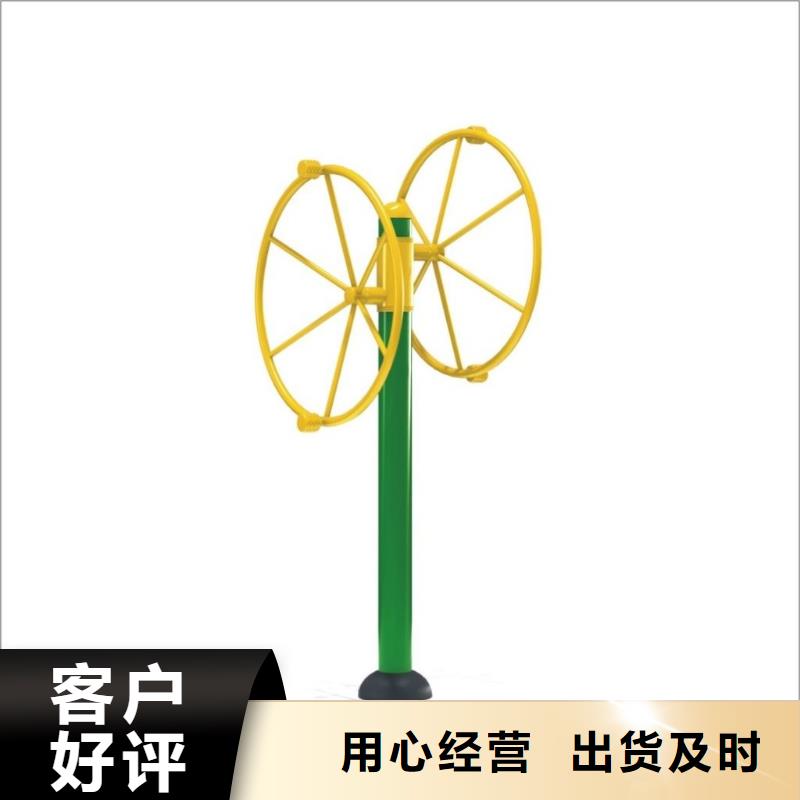 室外健身器材-视频-室外健身器材_浙江省绍兴市市场覆盖诸暨|越城|舟山|台州|嘉兴|丽水|温州|金华等