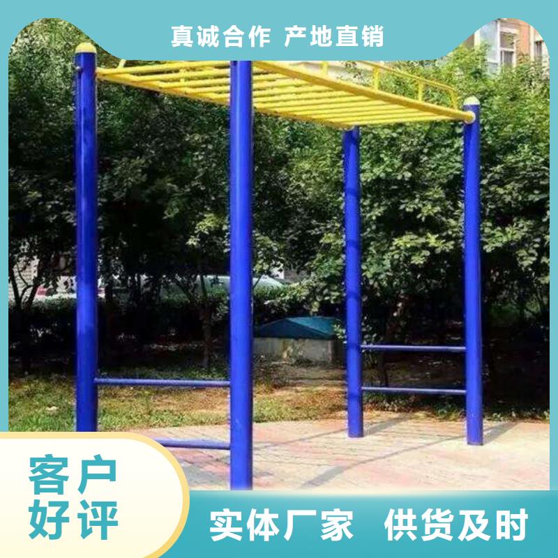 健身器材人造草坪快速发货