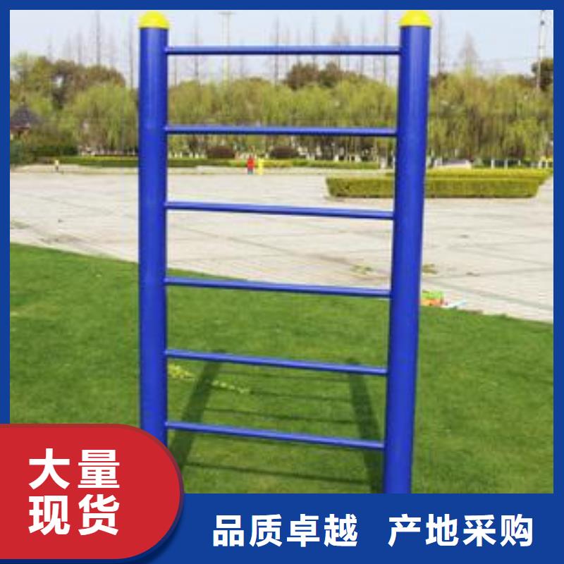 室外健身器材-视频-室外健身器材_浙江省绍兴市市场覆盖诸暨|越城|舟山|台州|嘉兴|丽水|温州|金华等