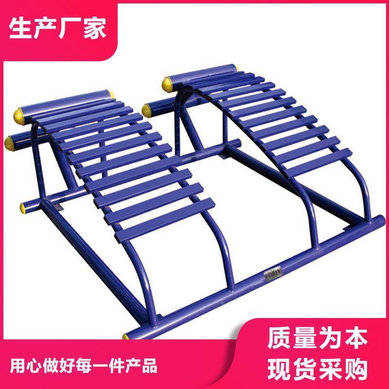 健身器材_篮球架优选原材