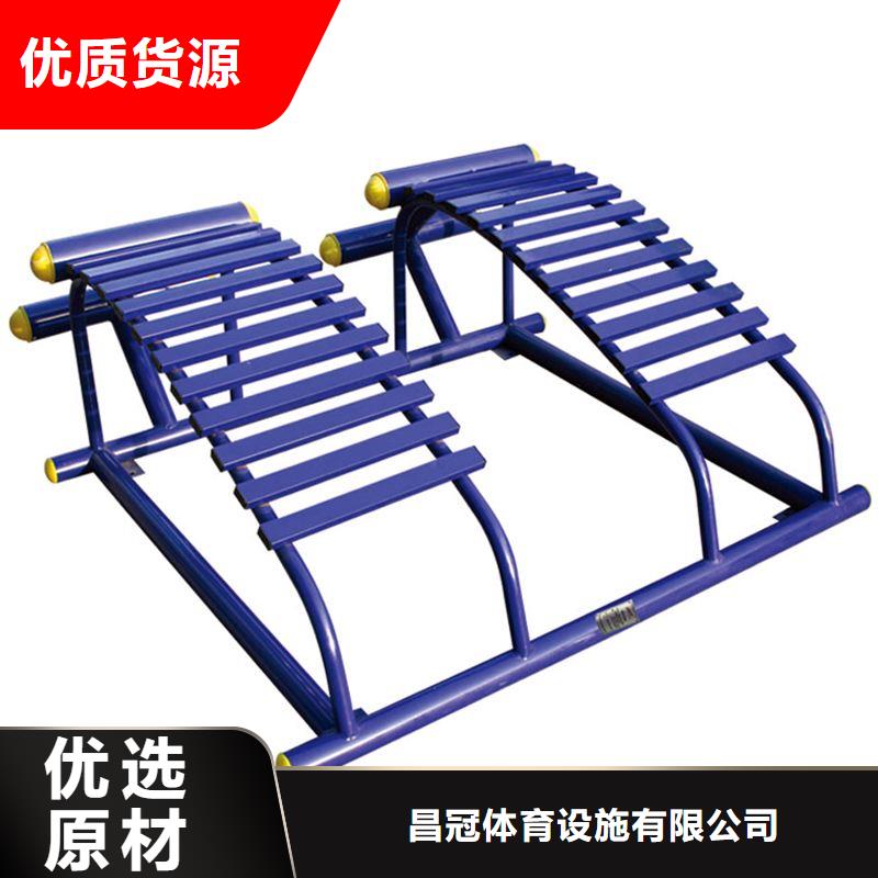 室外健身器材-视频-室外健身器材_浙江省绍兴市市场覆盖诸暨|越城|舟山|台州|嘉兴|丽水|温州|金华等