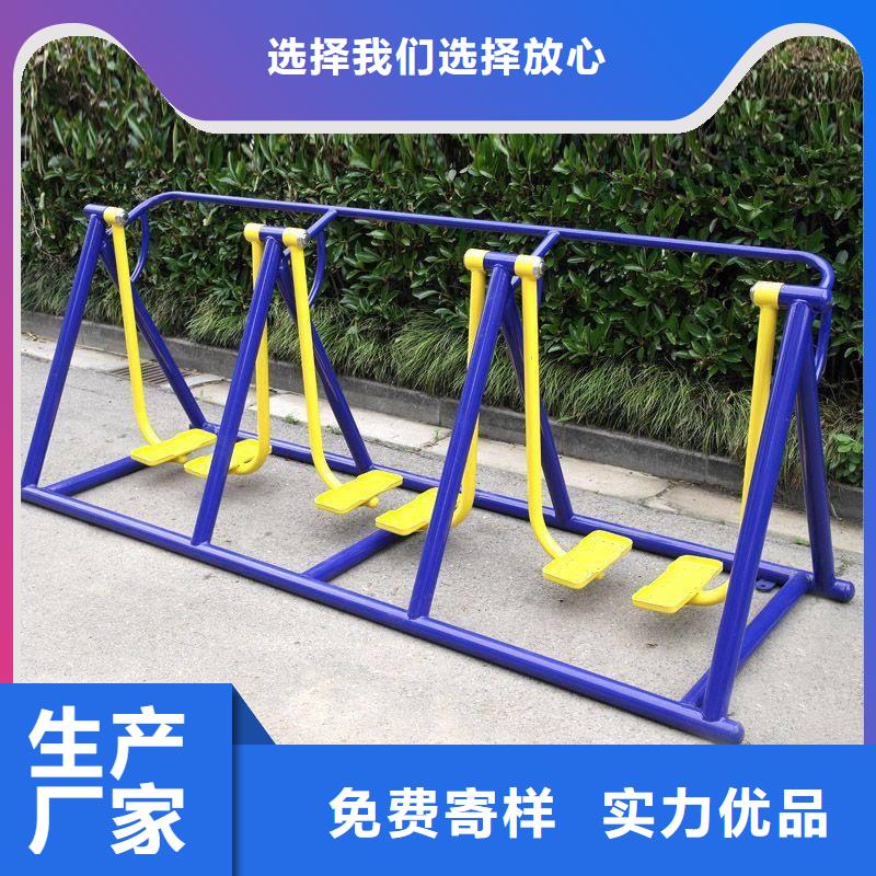 健身器材塑胶地板精选厂家好货