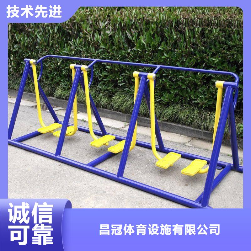 健身器材体育器材让利客户