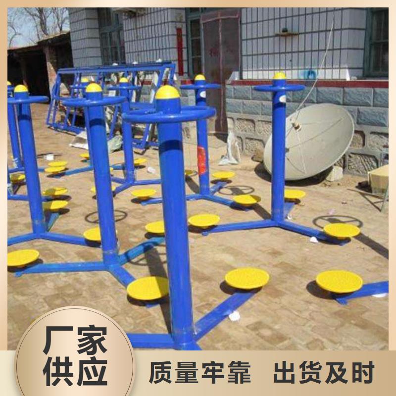 健身器材-塑胶跑道使用寿命长久