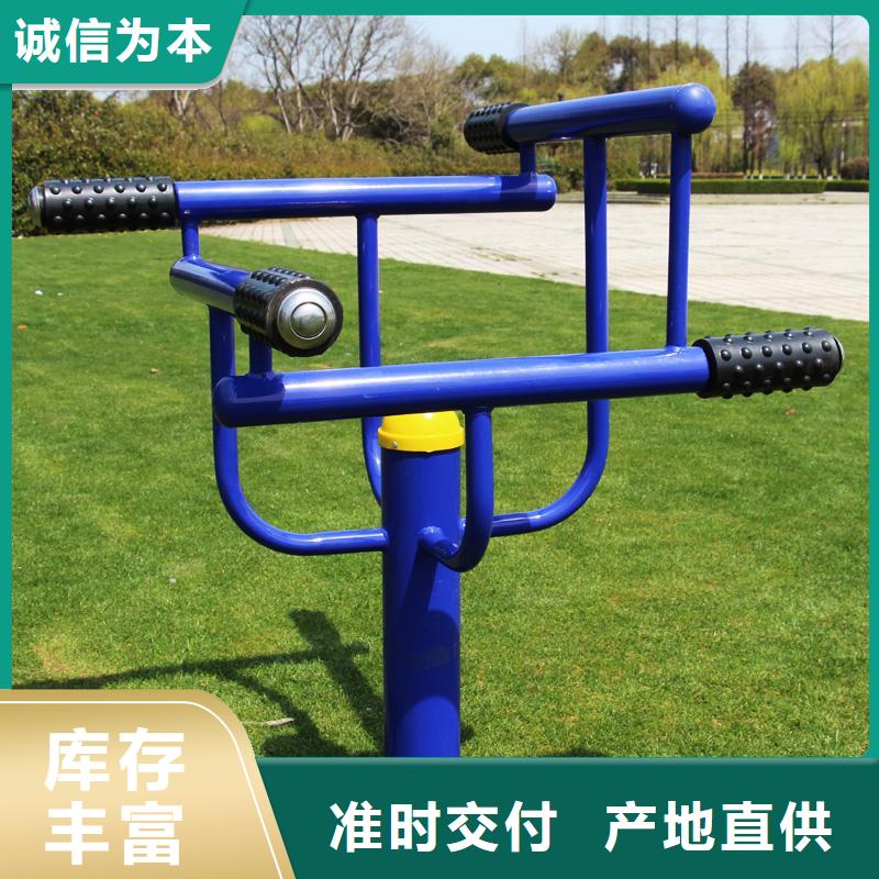健身器材塑胶跑道认准大品牌厂家