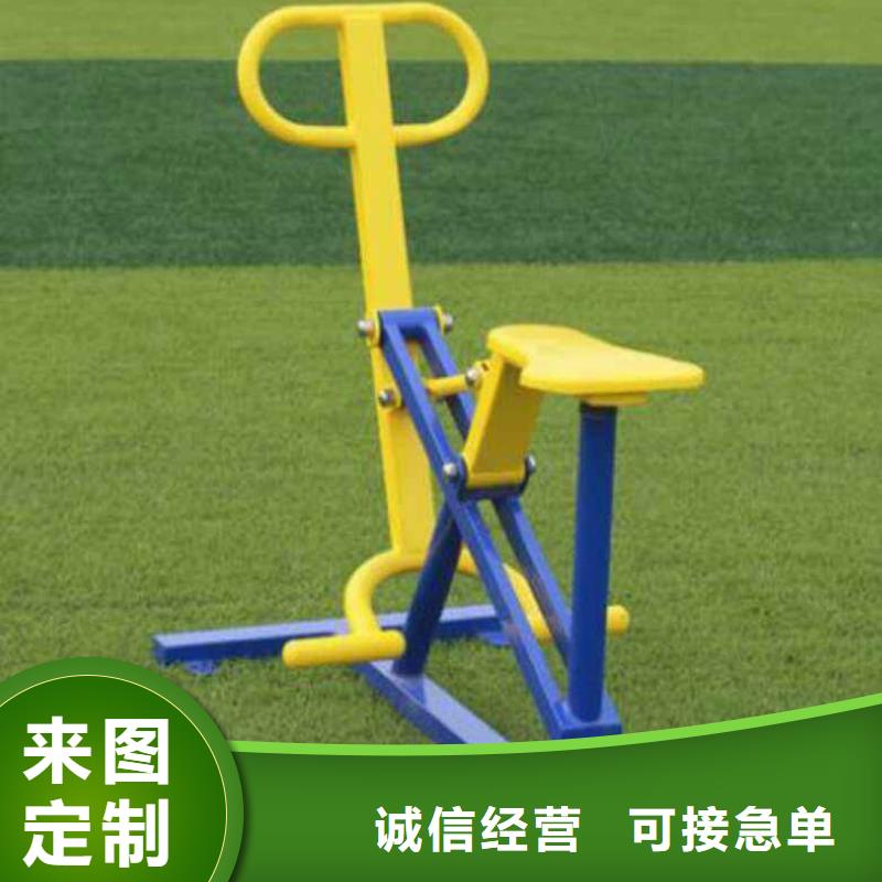 健身器材塑胶跑道订购