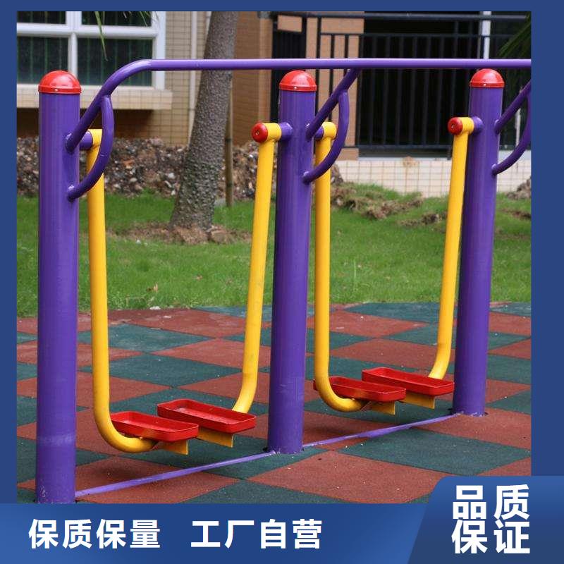 健身器材体育器材让利客户