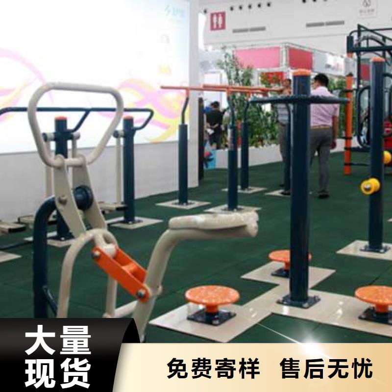健身器材-悬浮地板质量优选