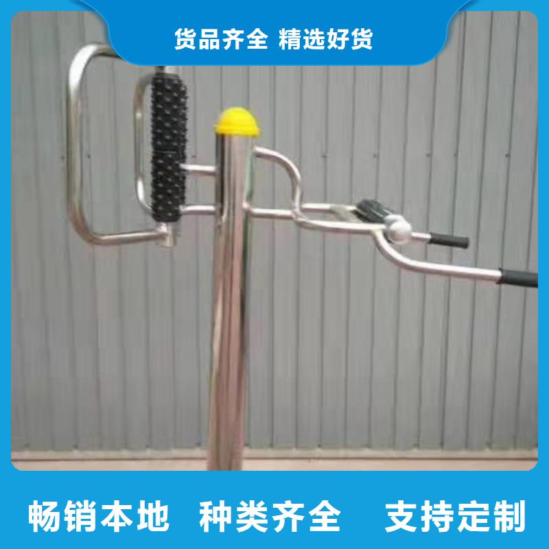 健身器材-悬浮地板质量优选