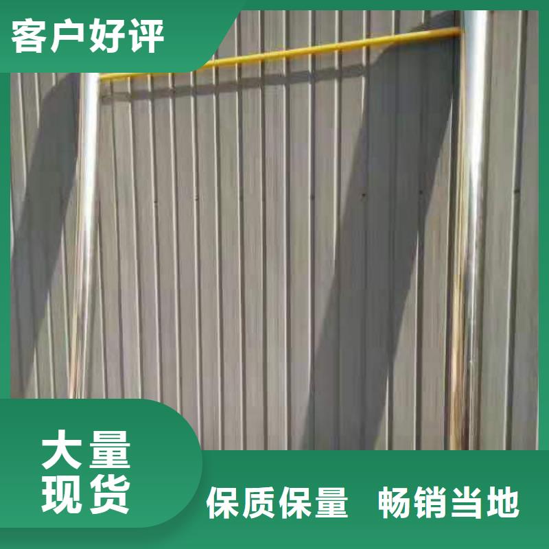 健身器材-悬浮地板质量优选