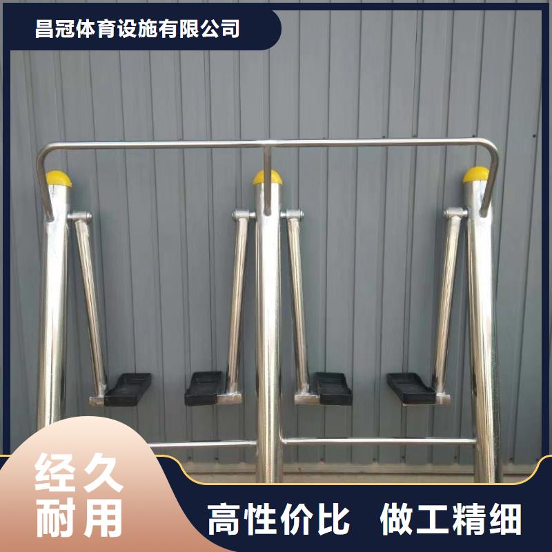 室外健身器材-视频-室外健身器材_浙江省绍兴市市场覆盖诸暨|越城|舟山|台州|嘉兴|丽水|温州|金华等