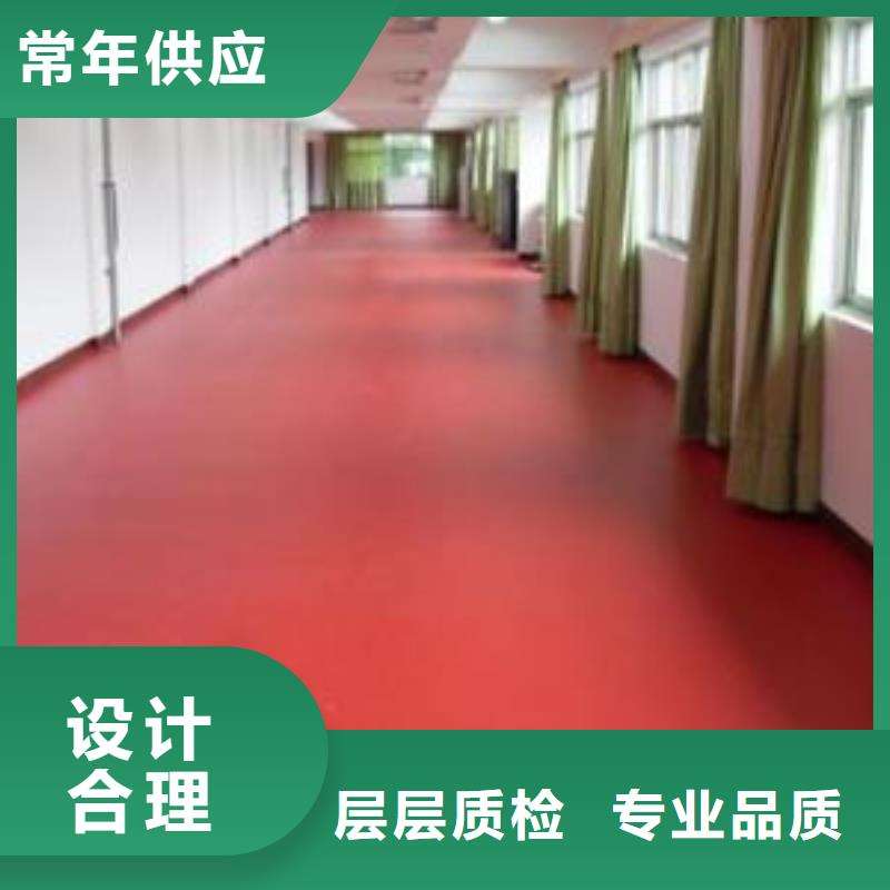 塑胶地板塑胶跑道产品参数