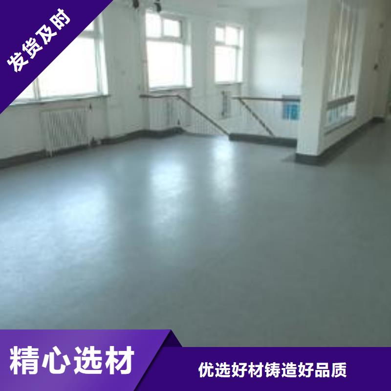 塑胶地板-悬浮地板专业按需定制