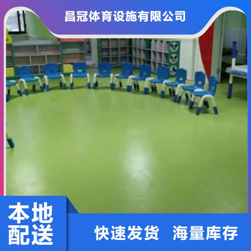 室外健身器材-视频-室外健身器材|云南省红河市|元阳|开远|昭通|大理|保山|德宏|丽江|迪庆