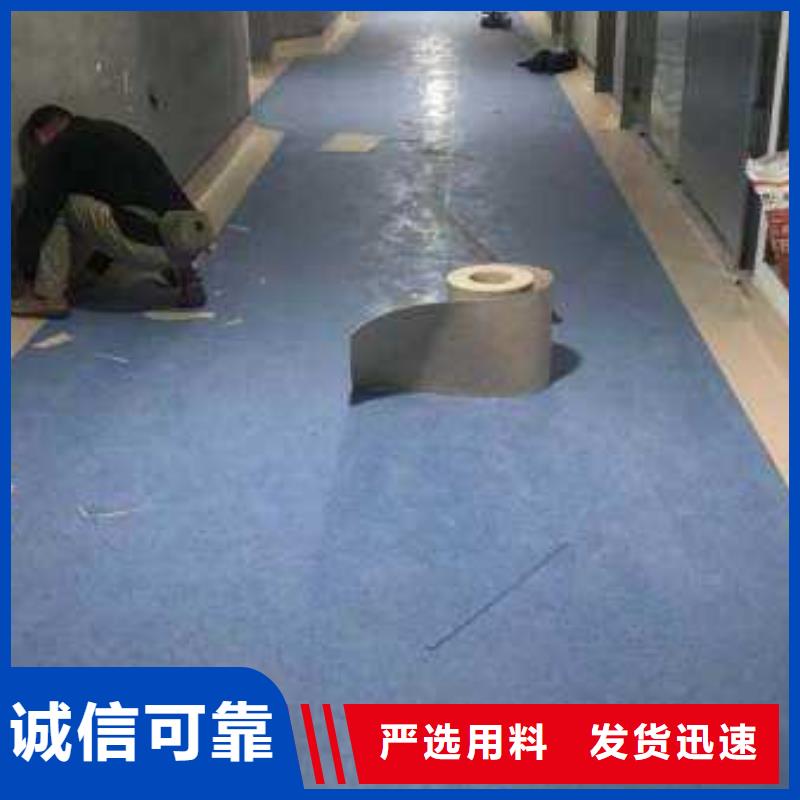 塑胶地板,人造草坪专业的生产厂家