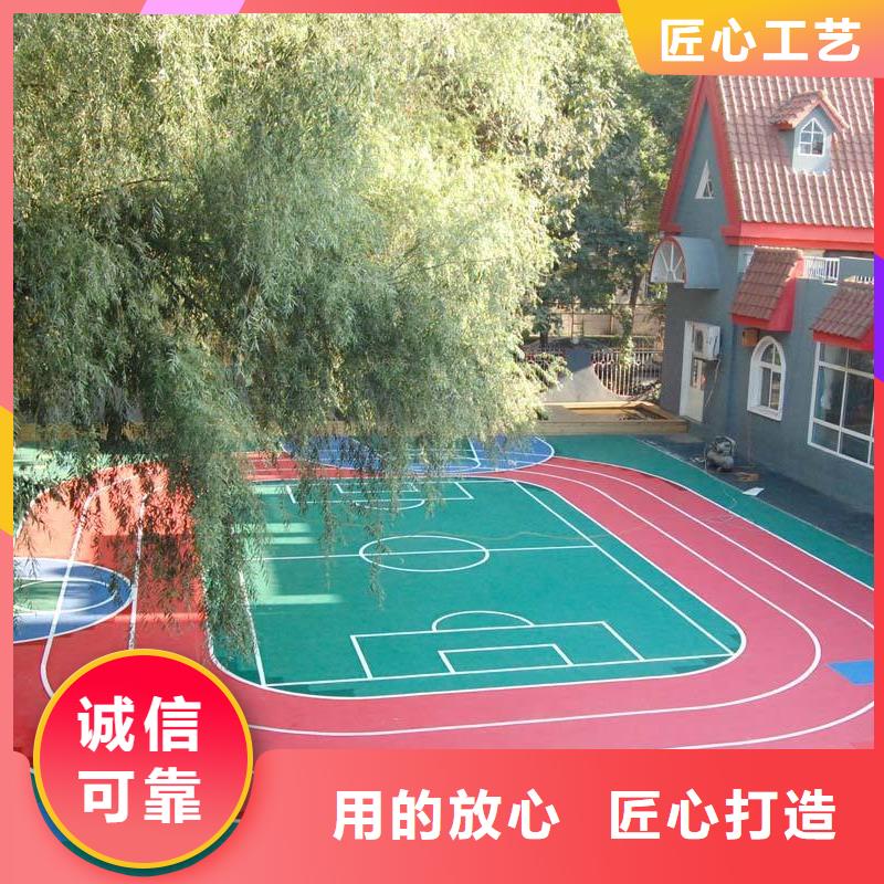 塑胶地板室外健身器材大厂生产品质
