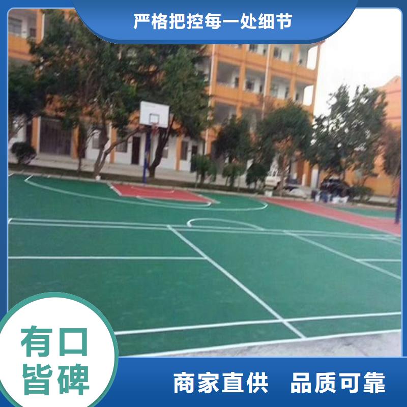 室外健身器材-视频-室外健身器材_内蒙古乌海市市场覆盖通辽|鄂尔多斯|呼和浩特|乌兰察布|锡林郭勒等