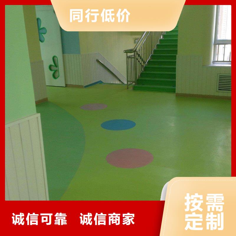 室外健身器材-视频-室外健身器材_内蒙古乌海市市场覆盖通辽|鄂尔多斯|呼和浩特|乌兰察布|锡林郭勒等