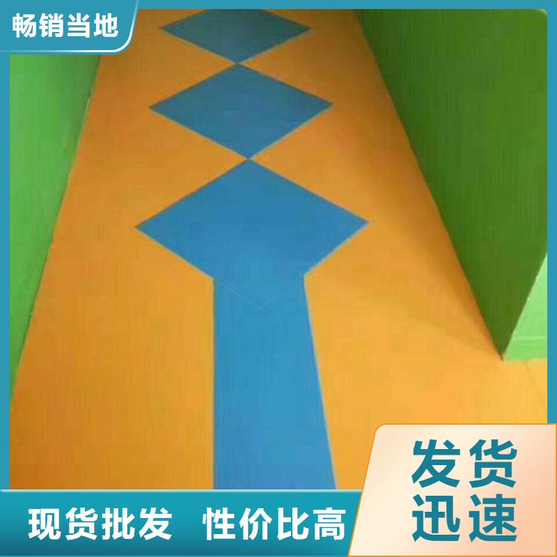 塑胶地板_塑胶跑道价格透明