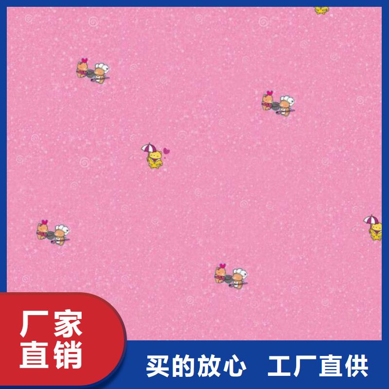 室外健身器材-视频-室外健身器材|云南省红河市|元阳|开远|昭通|大理|保山|德宏|丽江|迪庆