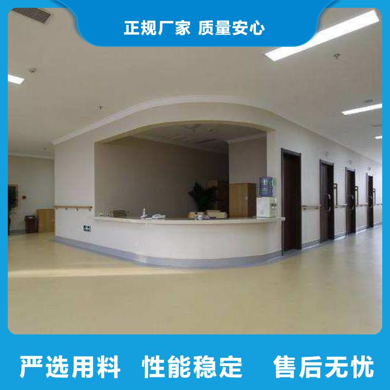塑胶地板_塑胶跑道价格透明