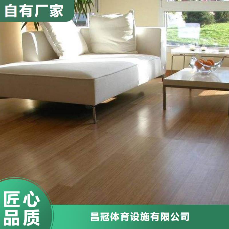 塑胶地板塑胶跑道产品参数