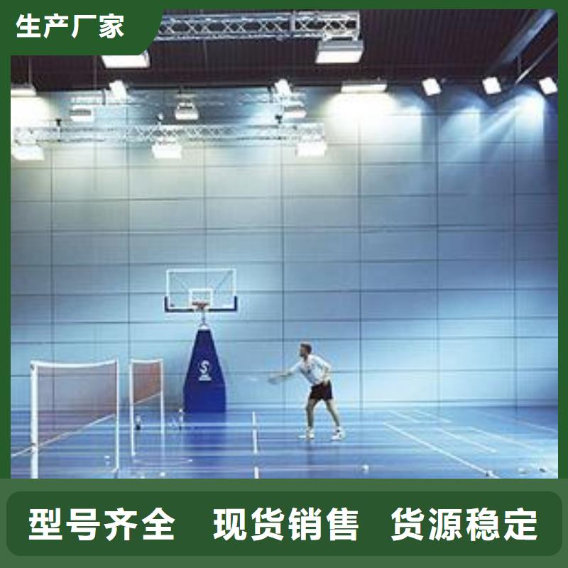 塑胶地板_塑胶跑道价格透明