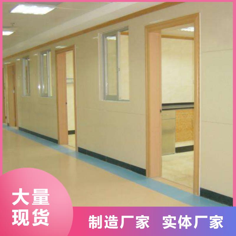 塑胶地板_塑胶跑道产地源头好货
