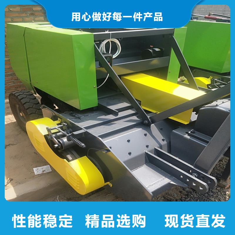 打捆机杜宾犬支持拿样