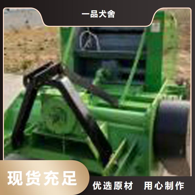 打捆机卡斯罗犬讲信誉保质量