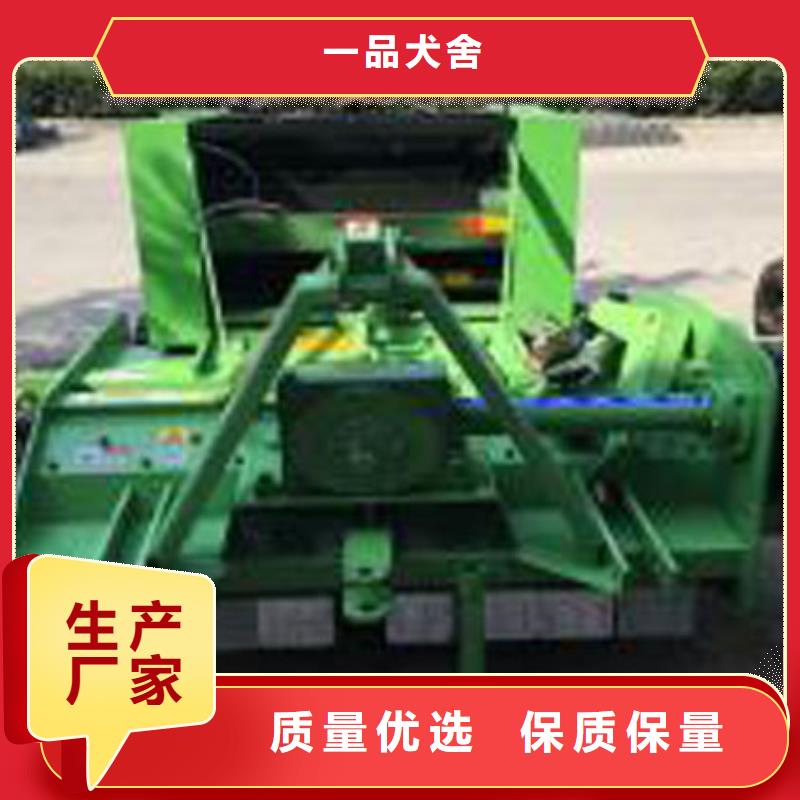 打捆机卡斯罗犬讲信誉保质量