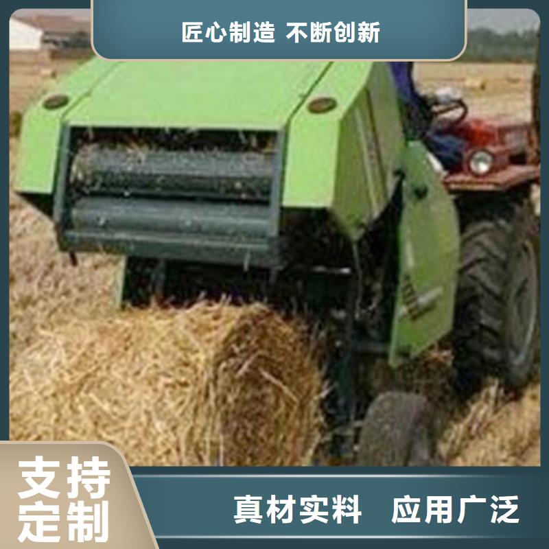 打捆机杜宾犬支持拿样