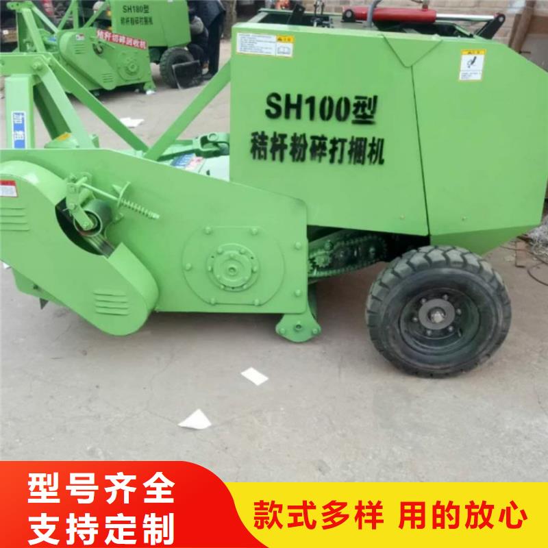 打捆机罗威纳犬种类齐全